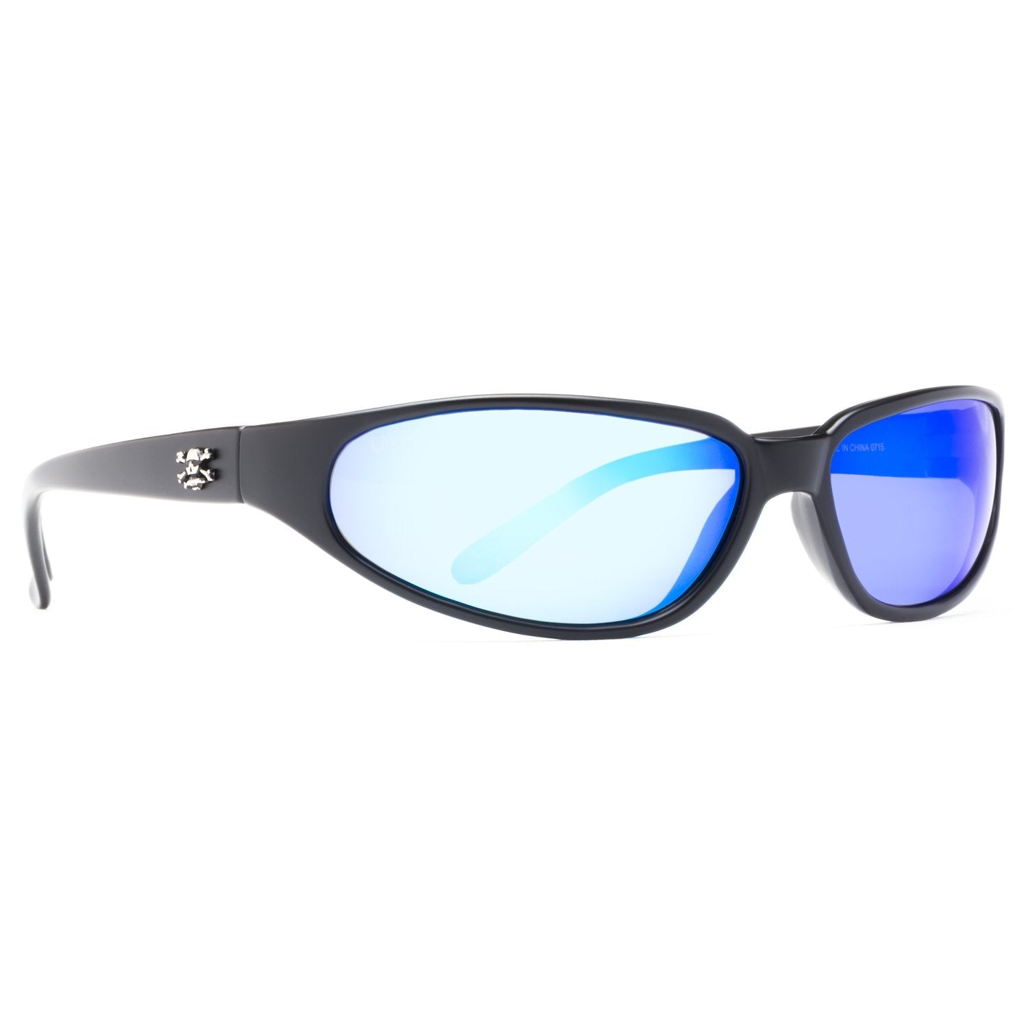 Fishing Sunglasses, Polarized Lenses
