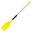 Aluminum Paddles - Multiple Lengths